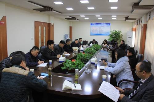 工程局召開貫徹全省領(lǐng)導(dǎo)班子思想政治建設(shè)工作會精神專題學(xué)習(xí)會