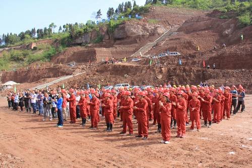 資陽市第八屆十萬職工“大練兵、大比賽”競賽活動啟動儀式在關(guān)刀橋水庫建設(shè)工地舉行