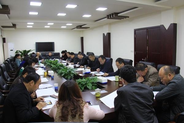 局召開2015年度生產(chǎn)經(jīng)營目標(biāo)考核會(huì)