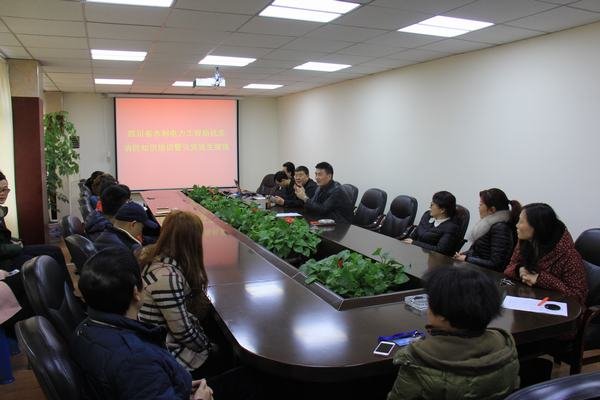 局機(jī)關(guān)組織消防知識(shí)培訓(xùn)暨火災(zāi)逃生演練