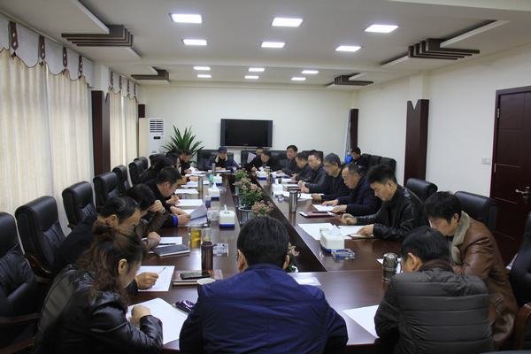 局召開(kāi)2016年度生產(chǎn)經(jīng)營(yíng)目標(biāo)考核會(huì)