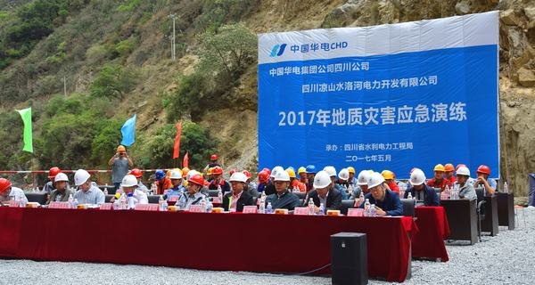 博瓦項(xiàng)目部圓滿完成2017年防地質(zhì)災(zāi)害演練任務(wù)