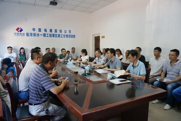 代勇一行到四處毗河項(xiàng)目部開展擬任干部考察