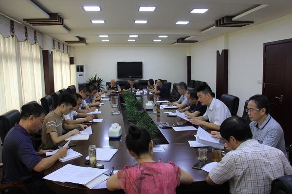 工程局召開2018年第三季度安全生產(chǎn)領(lǐng)導(dǎo)小組會議