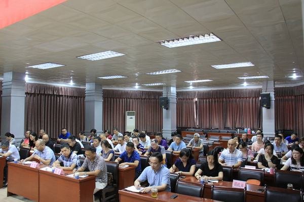 工程局召開(kāi)清產(chǎn)核資階段性總結(jié)及近期工作布置會(huì)