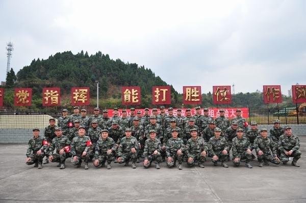 公司民兵參加2020年資陽軍分區(qū)整組點(diǎn)驗(yàn)活動(dòng)