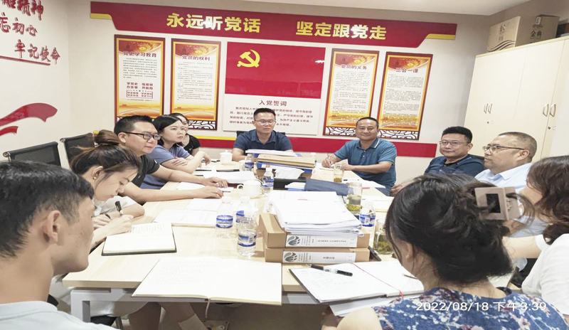 集團調(diào)研組到工程局公司開展“轉(zhuǎn)作風(fēng)抓發(fā)展互學(xué)互促”調(diào)研工作