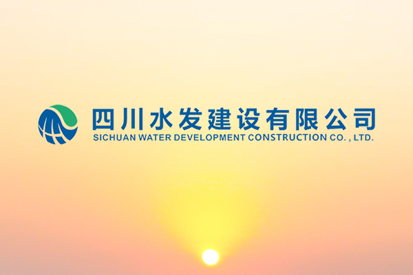 袁斌到機(jī)電安裝分公司調(diào)研指導(dǎo)工作