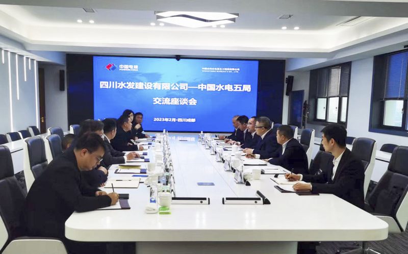 羅雪總經(jīng)理率隊赴水電五局交流學習   