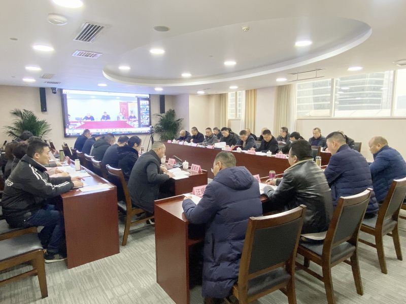 公司召開2022年第一季度安全生產(chǎn)委員會(huì)全體成員（視頻）會(huì)議