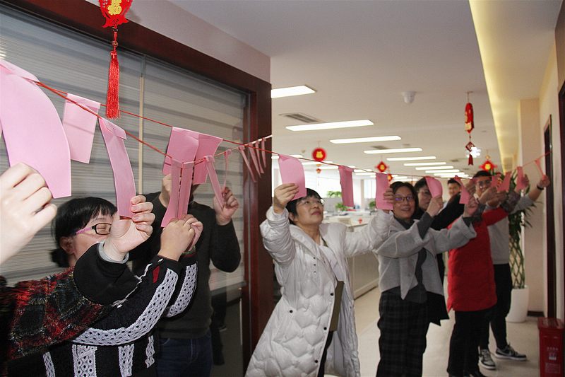 公司總部開展2022年新春游園活動(dòng)