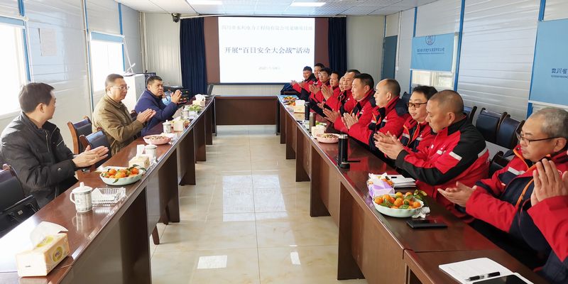 公司黨委書記、董事長代勇一行赴龍?zhí)了畮祉椖靠赐繂栆痪€職工