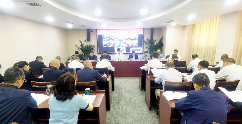 公司召開2022年一季度生產(chǎn)經(jīng)營履約分析會