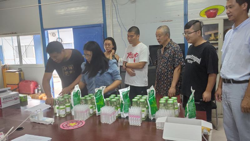 四分公司工會(huì)開展2022年“夏送清涼”活動(dòng)