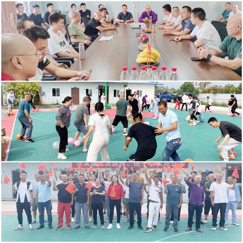 小井溝提灌渠項(xiàng)目部開展歡度國慶系列活動