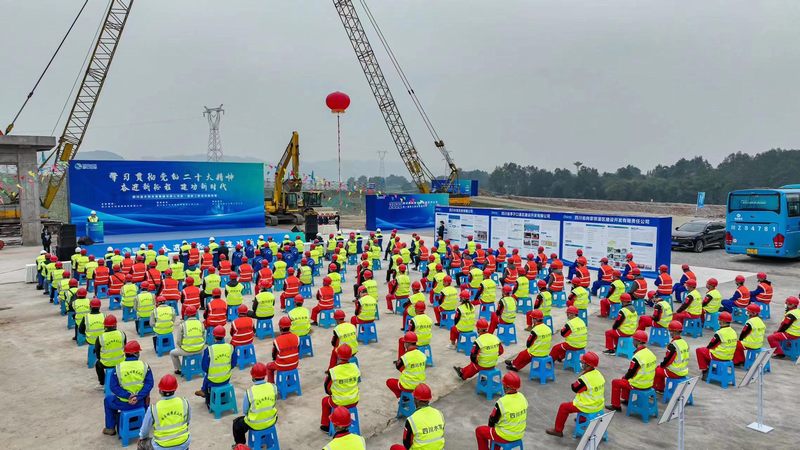 集團第一屆職工職業(yè)技能競賽在眉山青神縣虎渡溪項目勝利閉幕