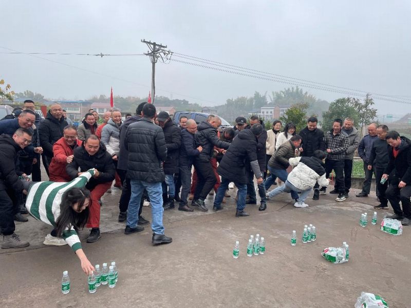 一分公司開展“慶元旦、迎新年”活動