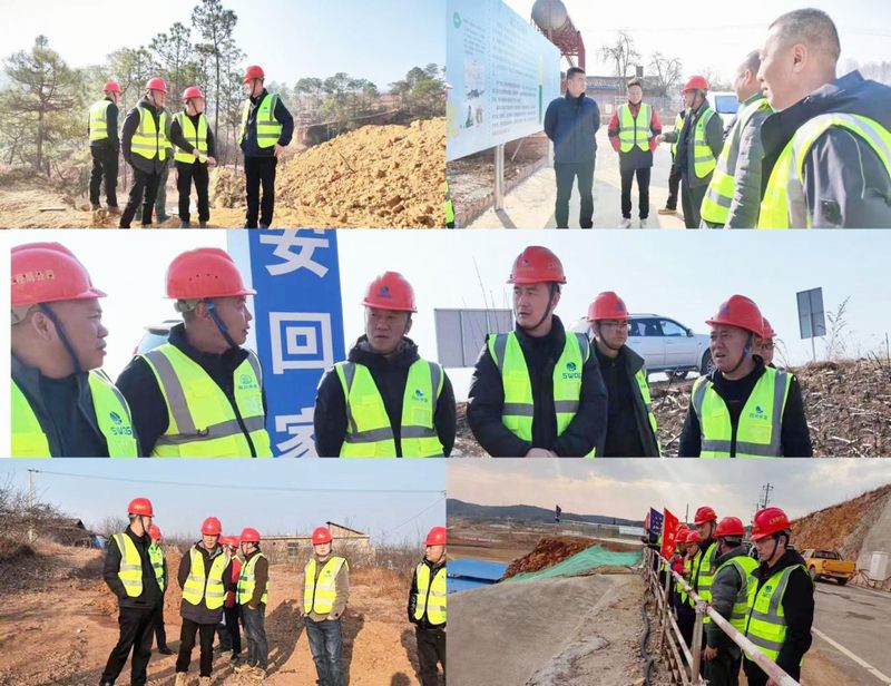 新春送祝福，致敬建設(shè)者——袁斌董事長一行到項(xiàng)目施工一線開展慰問活動