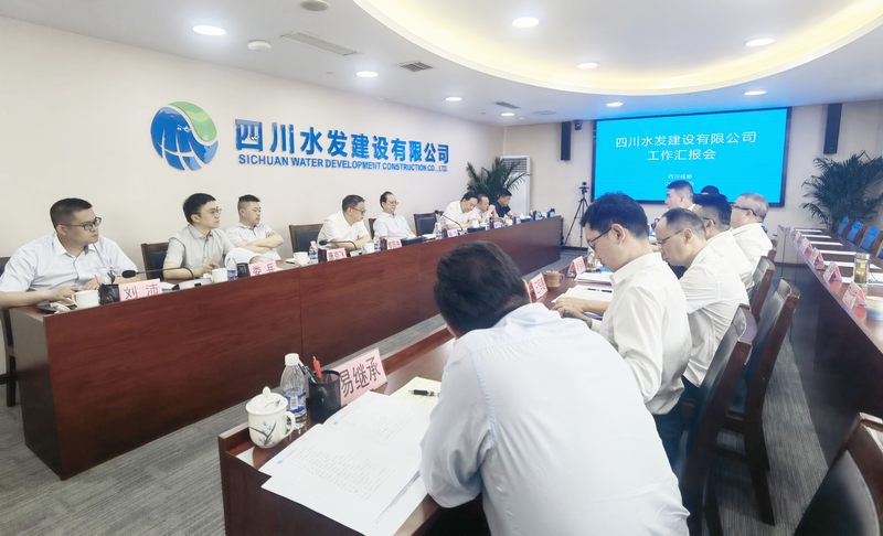 鐘杰帶隊(duì)赴建設(shè)公司開展調(diào)研工作