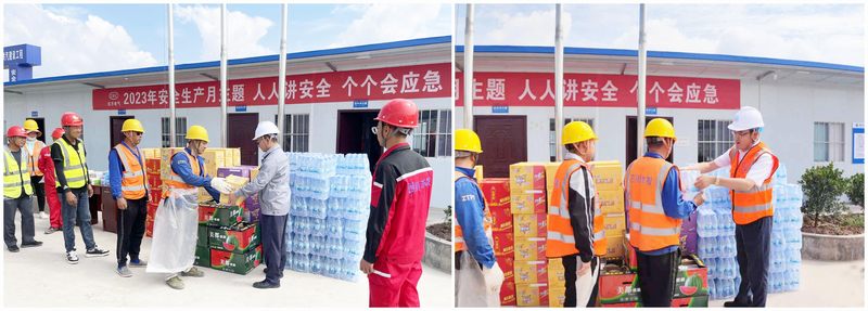 東電集團(tuán)國際合作有限公司國內(nèi)業(yè)務(wù)部副總經(jīng)理胡斌一行到隴西項目開展“夏送清涼”慰問暨安全監(jiān)督檢查活動