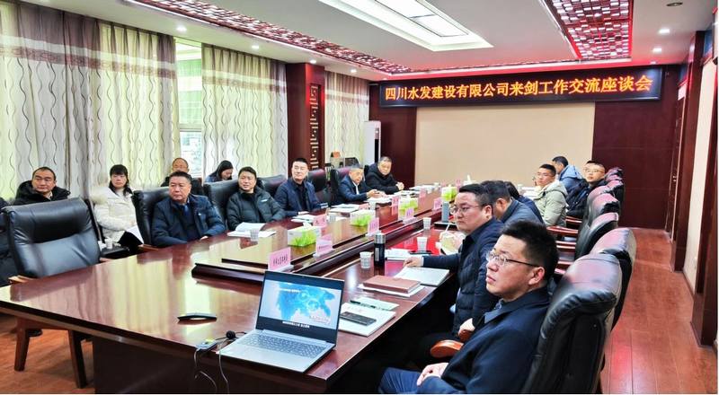 袁斌一行赴劍閣縣拜訪交流，共謀合作