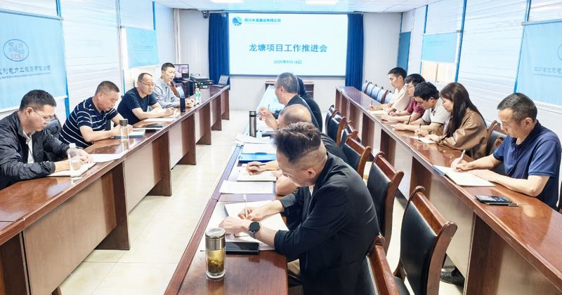 汪輝德到鹽源縣龍?zhí)了畮?kù)及灌區(qū)工程項(xiàng)目開(kāi)展安全生產(chǎn)督導(dǎo)檢查